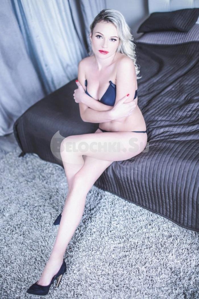 Проститутка Яна г. Рыбное